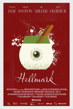 Hellmark (2023) Hellmark (2023)