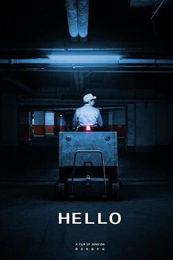 Hello (2019) Hello (2019)