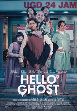 Hello Ghost (2023)