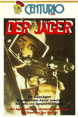 Hello Glen Ward, House Dick (1968)