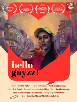 Hello Guyzz! (2023)