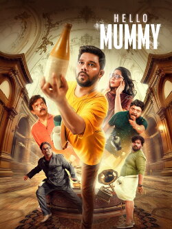 Hello Mummy (2024) Hello Mummy (2024)