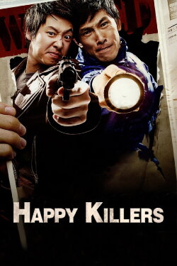 Hello Murderer (2010)