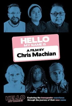 Hello, My Name Is... (2020) Hello, My Name Is... (2020)