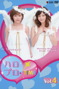 Hello Pro! TIME Vol.4 (2011)