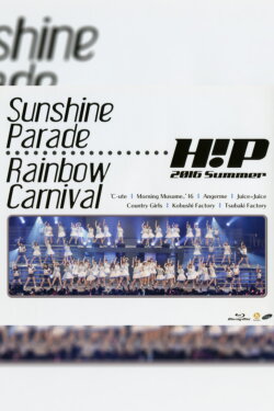 Hello! Project 2016 Summer ~Sunshine Parade~ (2016)