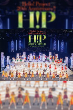 Hello! Project 2018 Summer ~ALL FOR ONE~ Hello! Project 20th Anniversary!! (2018) Hello! Project 2018 Summer ~ALL FOR ONE~ Hello! Project 20th Anniversary!! (2018)