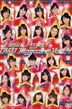 Hello! Project DVD Magazine Vol.24 (2011) Hello! Project DVD Magazine Vol.24 (2011)