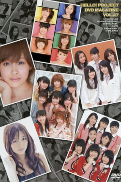 Hello! Project DVD Magazine Vol.27 (2011)