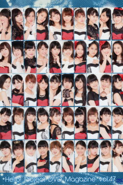 Hello! Project DVD Magazine Vol.47 (2015) Hello! Project DVD Magazine Vol.47 (2015)
