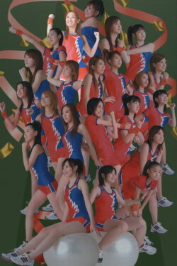 Hello! Project Sports Festival 2006 Solo Ishikawa Rika (2006) Hello! Project Sports Festival 2006 Solo Ishikawa Rika (2006)