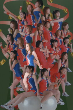 Hello! Project Sports Festival 2006 Solo Maeda Yuki (2006) Hello! Project Sports Festival 2006 Solo Maeda Yuki (2006)
