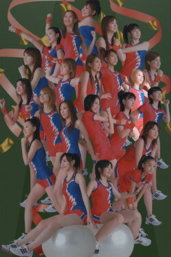 Hello! Project Sports Festival 2006 Solo Murata Megumi (2006) Hello! Project Sports Festival 2006 Solo Murata Megumi (2006)
