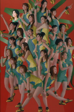 Hello! Project Sports Festival 2006 Solo Shimizu Saki (2006) Hello! Project Sports Festival 2006 Solo Shimizu Saki (2006)