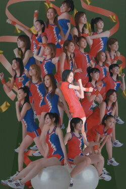 Hello! Project Sports Festival 2006 Solo Umeda Erika (2006) Hello! Project Sports Festival 2006 Solo Umeda Erika (2006)