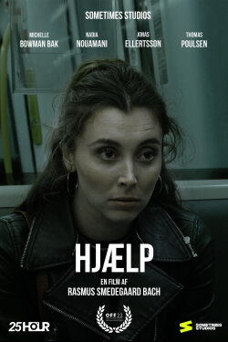 Help (2022) Help (2022)