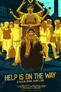 Help Is on the Way (2020) Help Is on the Way (2020)