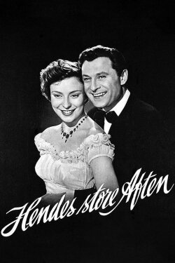 Hendes store aften (1954) Hendes store aften (1954)