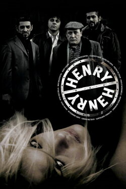 Henry (2012) Henry (2012)