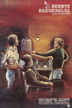 Henry's Back Room (1982)