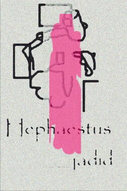 Hephaestus jadid (2022)