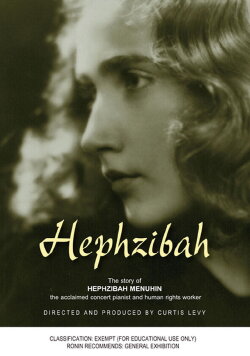 Hephzibah (1998)