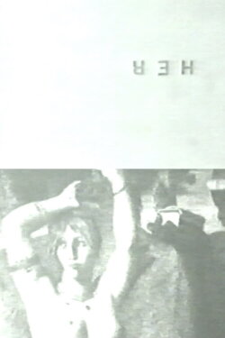 Her (1969)