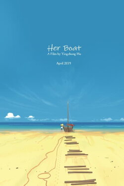 Her Boat (2019) Her Boat (2019)