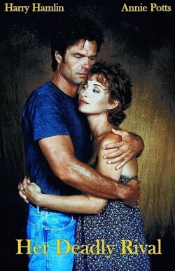 Her Deadly Rival (1995)