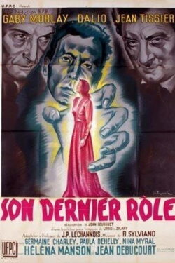 Her Last Part (1946) Her Last Part (1946)