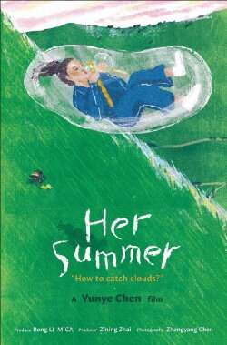 Her Summer (2020)