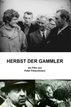 Herbst der Gammler (1967) Herbst der Gammler (1967)