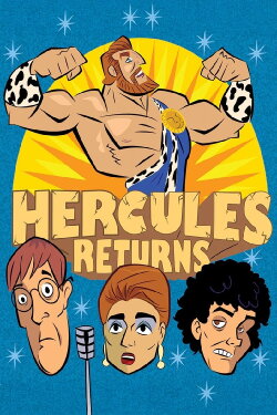 Hercules Returns (1993) Hercules Returns (1993)