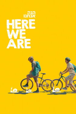 Here We Are (2021)