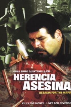 Herencia asesina (2007) Herencia asesina (2007)