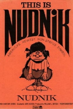 Here's Nudnik (1965)