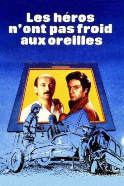 Heroes Are Not Wet Behind the Ears (1979) Heroes Are Not Wet Behind the Ears (1979)