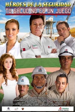 Héroes de la seguridad (2009) Héroes de la seguridad (2009)