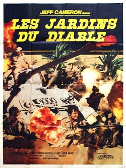 Heroes Without Glory (1971)