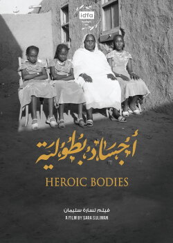 Heroic Bodies (2022)