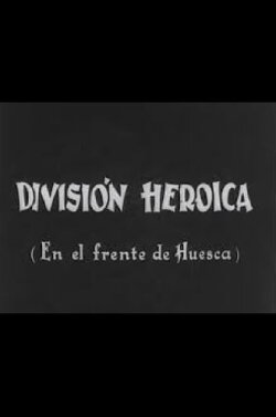 Heroic Division (1937) Heroic Division (1937)