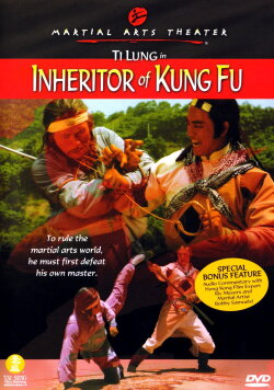 Heroic Ones (1983) Heroic Ones (1983)