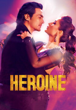 Heroine (2012) Heroine (2012)