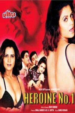 Heroine No.1 (2001)