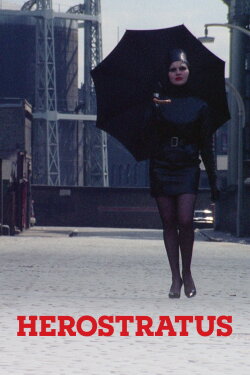 Herostratus (1967) Herostratus (1967)