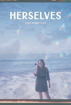 Herselves (2020) Herselves (2020)