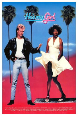 He's My Girl (1987) He's My Girl (1987)