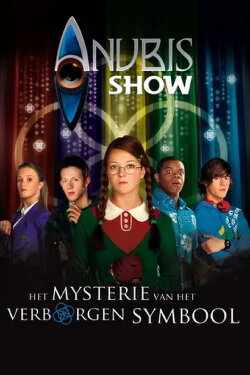 Het Huis Anubis: Het Mysterie van het Verborgen Symbool (2011) Het Huis Anubis: Het Mysterie van het Verborgen Symbool (2011)