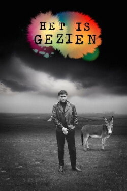 Het is gezien (2018) Het is gezien (2018)