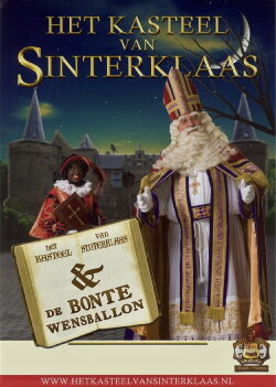 Het Kasteel van Sinterklaas & De Bonte Wensballon (2014) Het Kasteel van Sinterklaas & De Bonte Wensballon (2014)